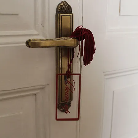 Kike 3* Катания